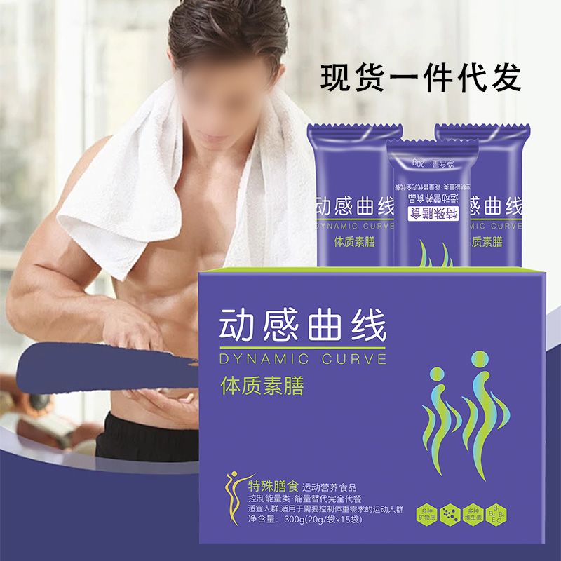 ���ͷ��N�ƴ��ӹ�ɽ�|Դ�^���Sһ�����l(f��)