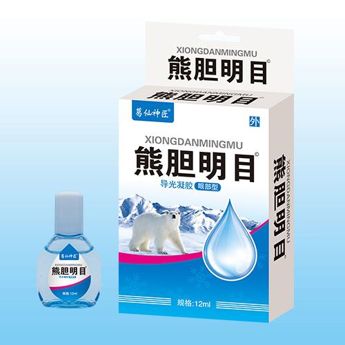 熊膽明目©導(dǎo)光凝膠