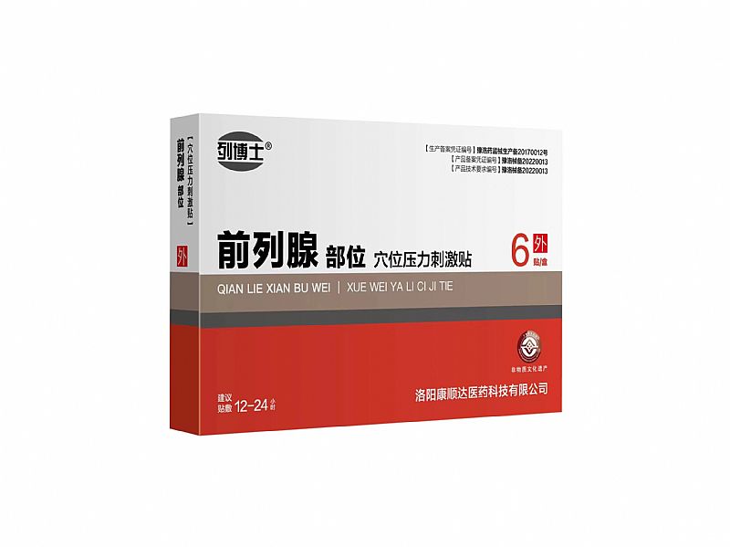 �в�ʿǰ���ٲ�λǰ�����N