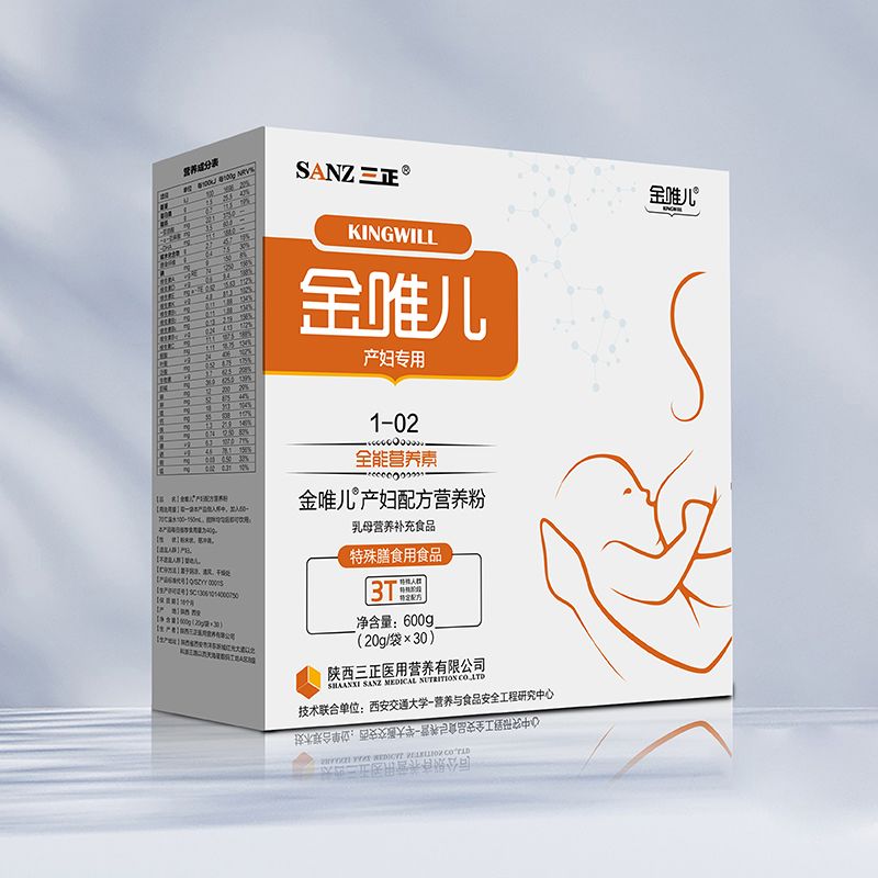 ��Ψ���a(ch��n)�D�䷽�I(y��ng)�B(y��ng)��