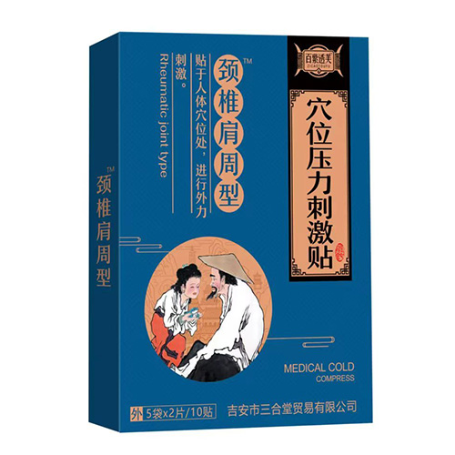 �i׵������™Ѩλ�����̼��N