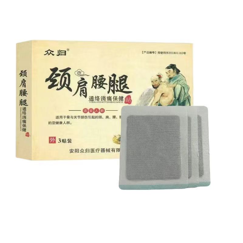 �i������ͨ�j��ʹ�����N�aƷ�DƬ