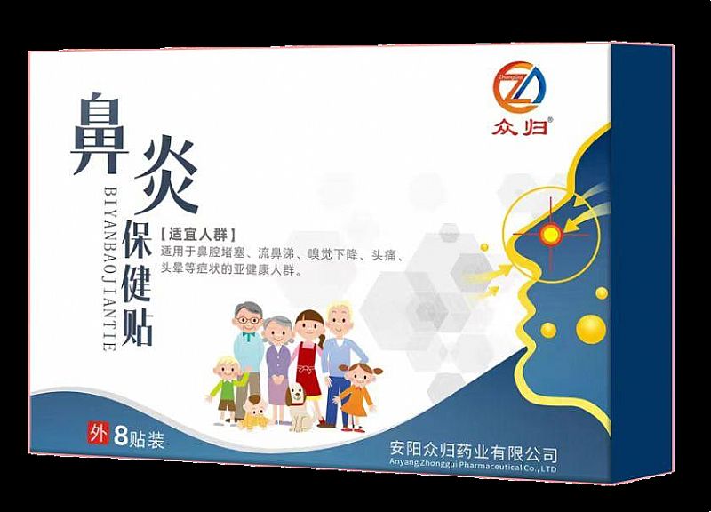 ���ױ����N�a(ch��n)Ʒ�DƬ