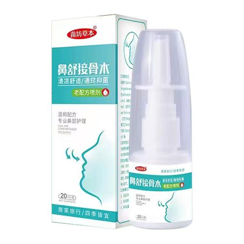 ����ӹ�ľ�a(ch��n)Ʒ�DƬ