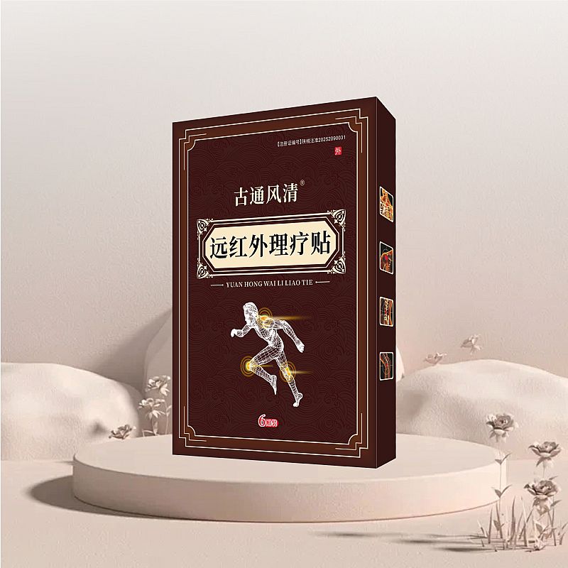 ��ͨ�L��®�h�t�������N��OEM/ODM�����е������