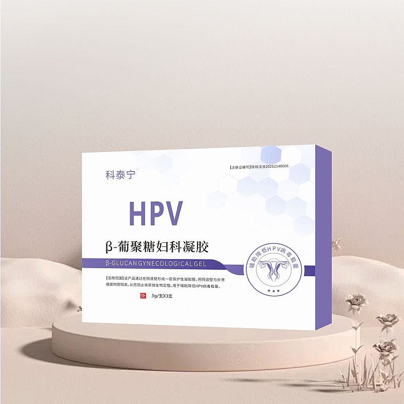 ��̩��™��-�Ͼ��ǋD�����z������hpv�d����