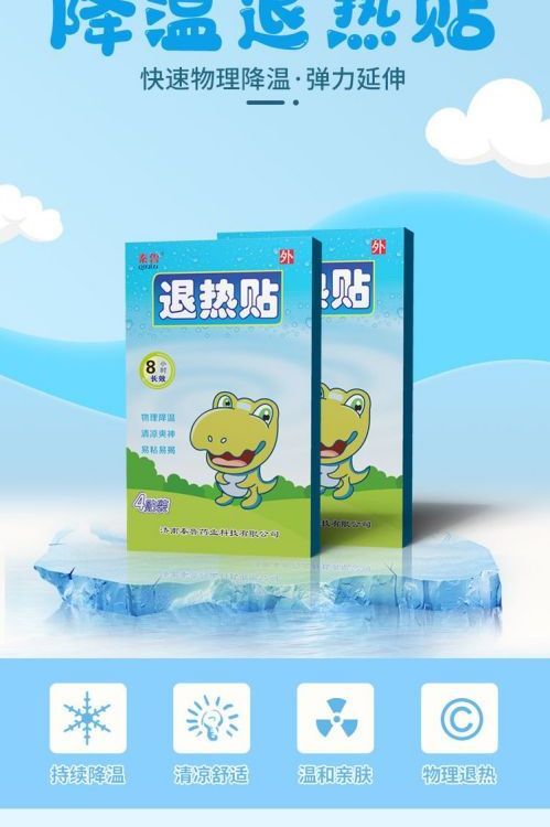 �����t(y��)���˟��Nһ���е���������N��a(ch��n)Ʒ�DƬ