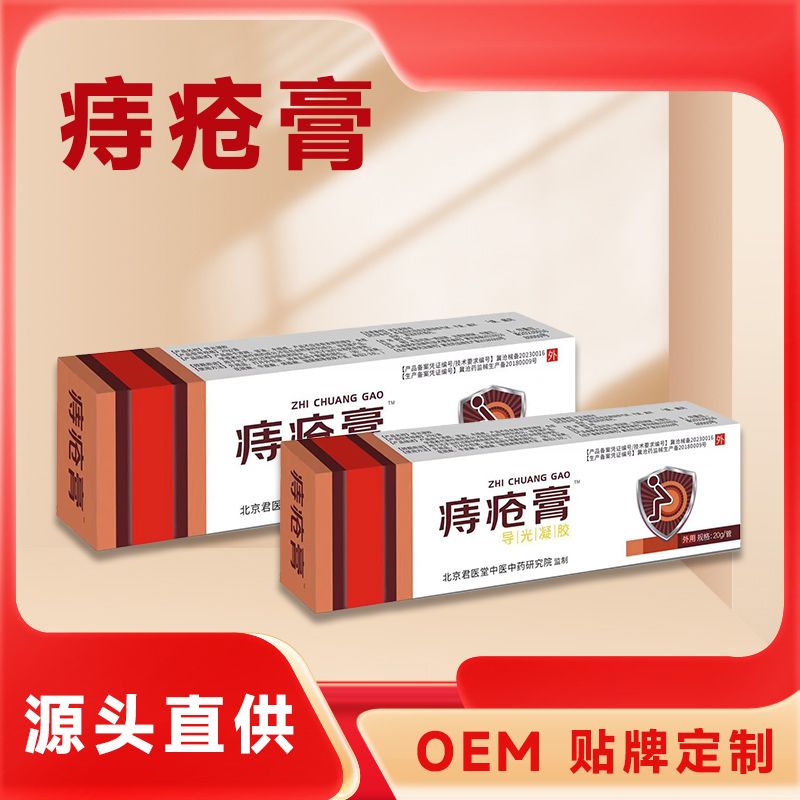 �̯�����ӹ���Ůͨ�ø����o(h��)���Y�|(zh��)��̖(h��o)�R