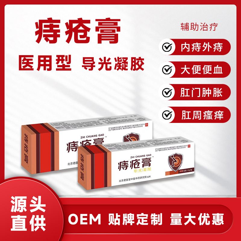 �̯�������N���m�����̃�(n��i)�����̴���Ѫ�ذW��