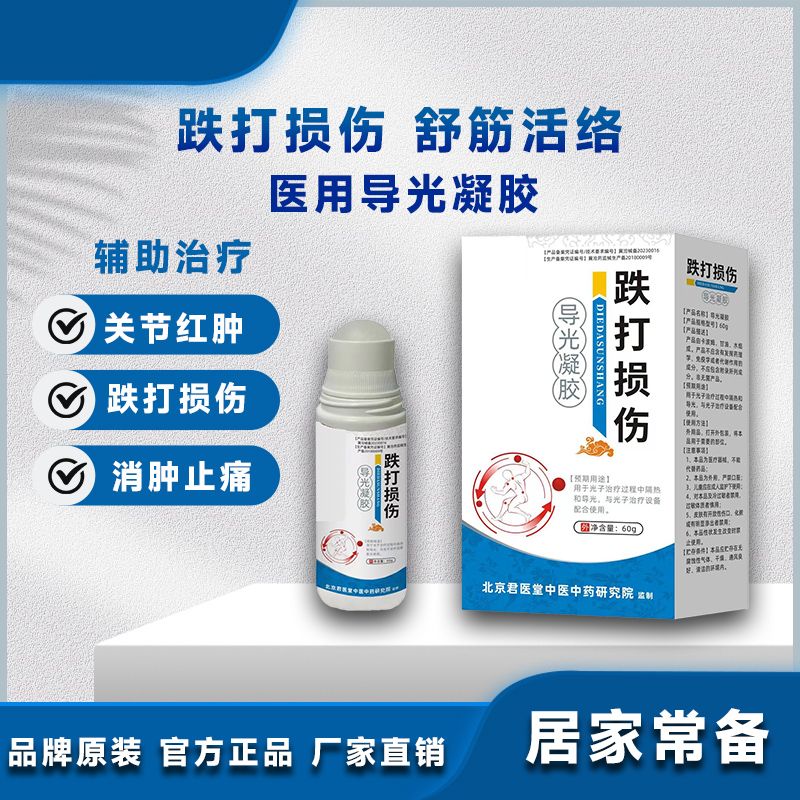 �_��(chu��ng)�ΘI(y��)��(d��o)�����z���l(f��)OEM�m���ڵ���p��������