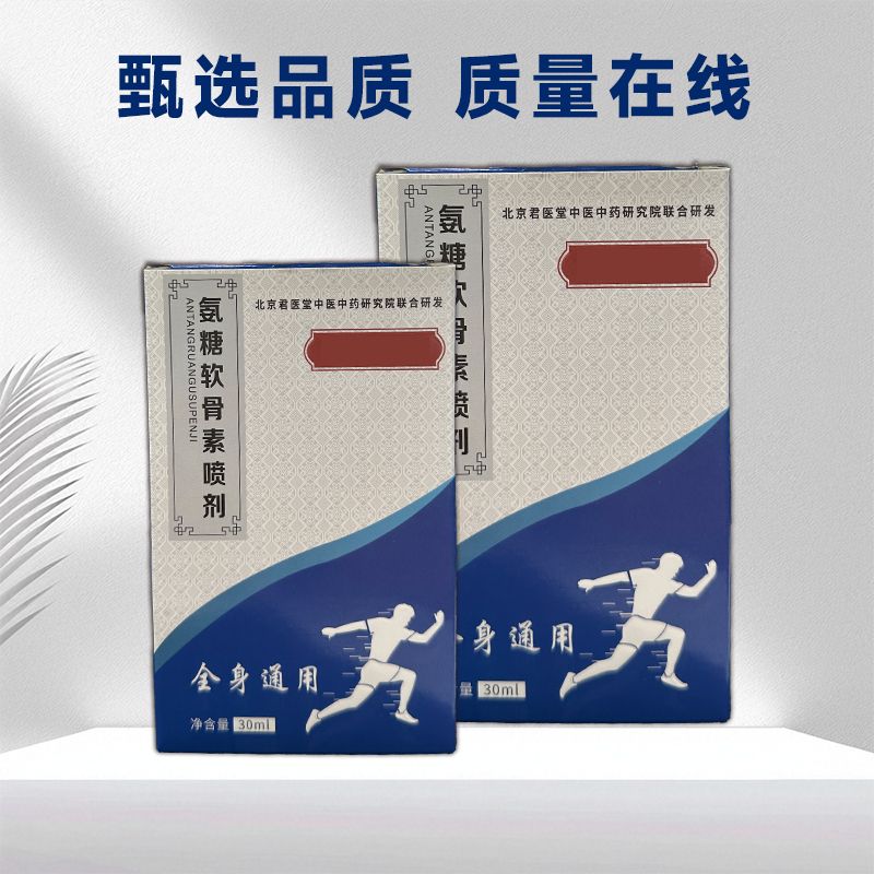 ����ܛ���؇������Ƽӹ���j(lu��)��ȫ����j(lu��)�\(y��n)��(d��ng)����͸��