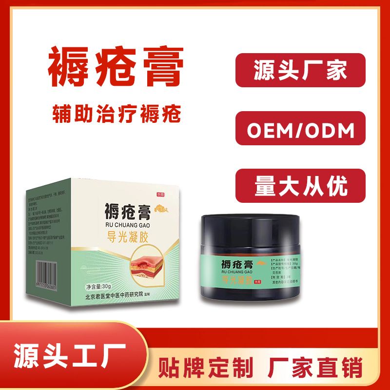 �쯏��OEM�N�ƴ��ӹ��_��(chu��ng)�ΘI(y��)�m���ڝ����쯏�o(h��)����