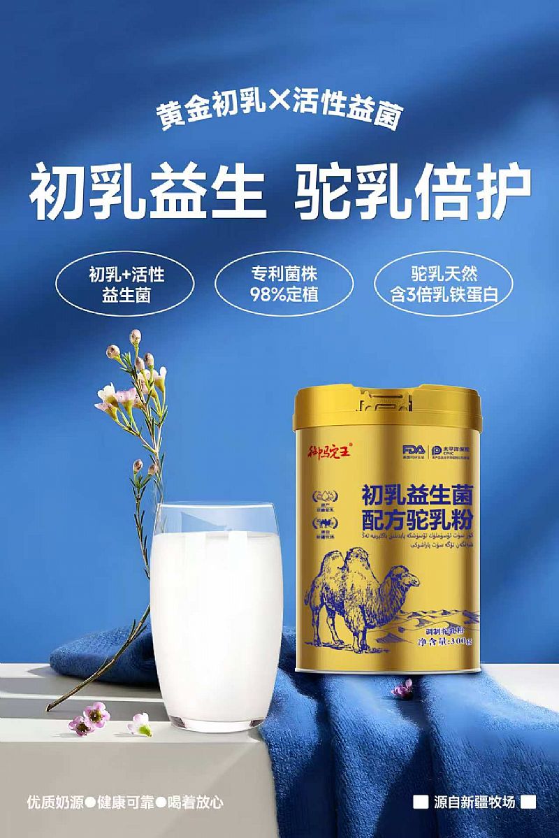 ����������������䷽����