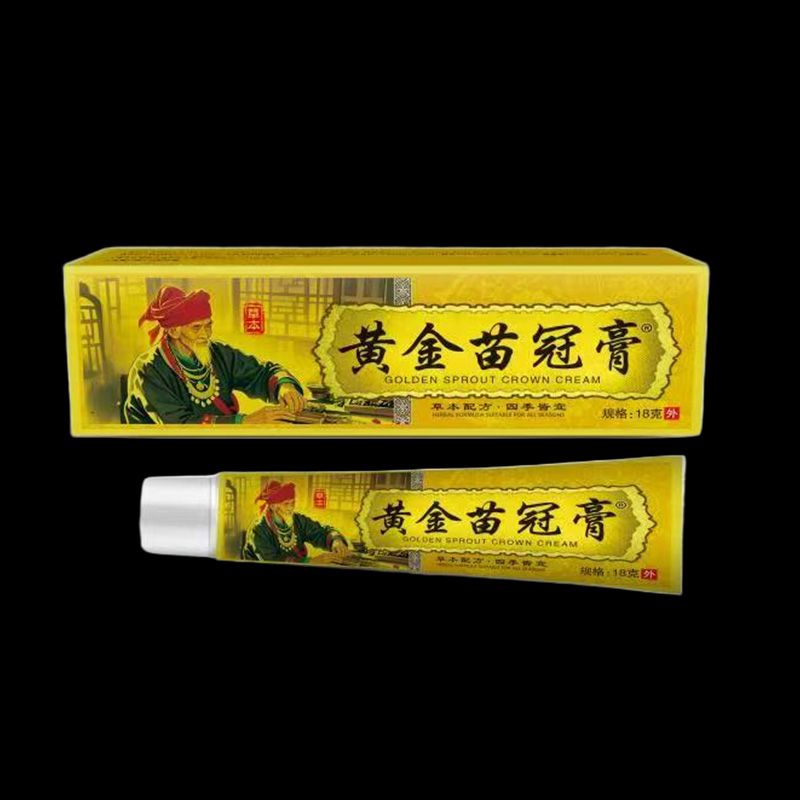 黃金苗冠膏抑菌乳膏