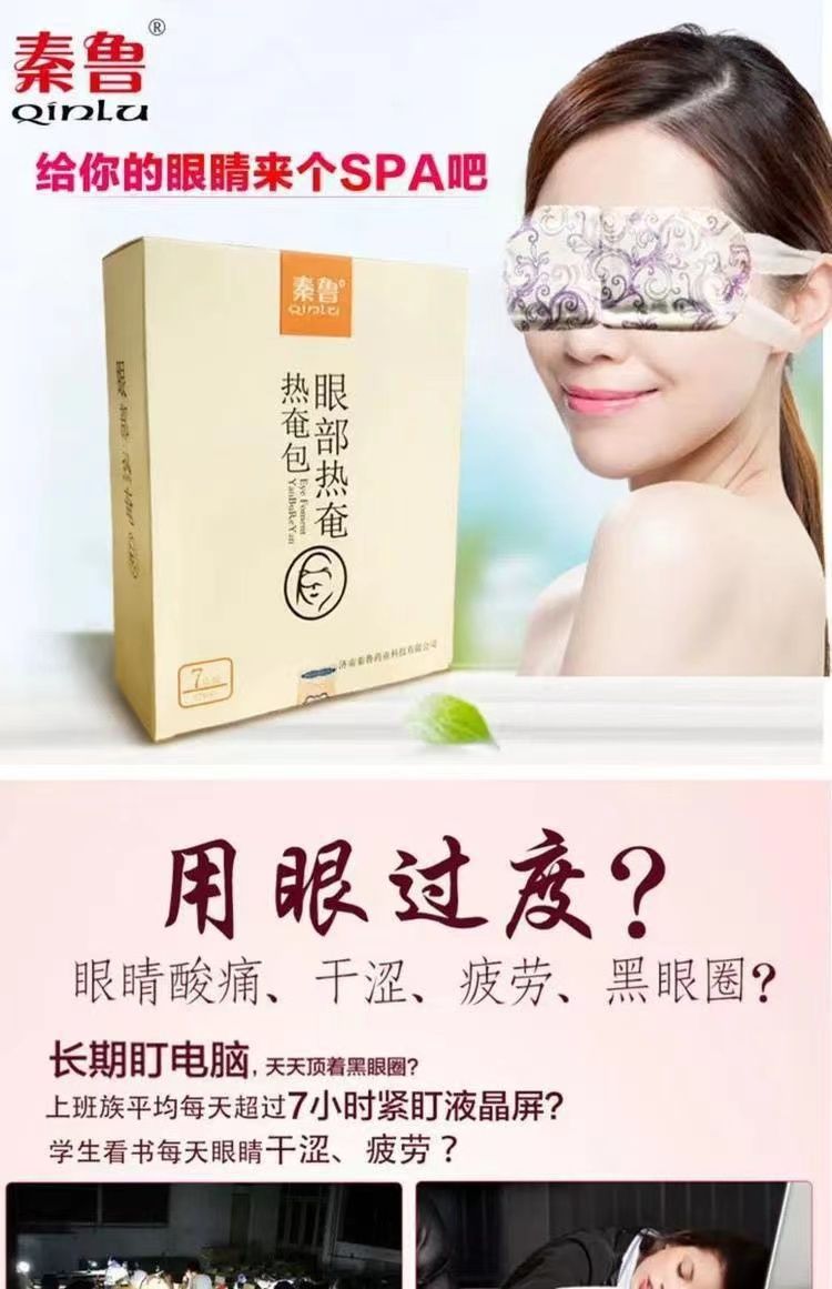 �۲����ٰ��۲��Ĳİl(f��)���������֮a(ch��n)Ʒ�DƬ