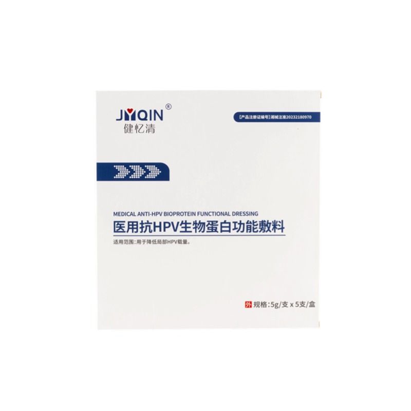 ������-�t(y��)�ÿ�HPV���ﵰ�׹��ܷ���