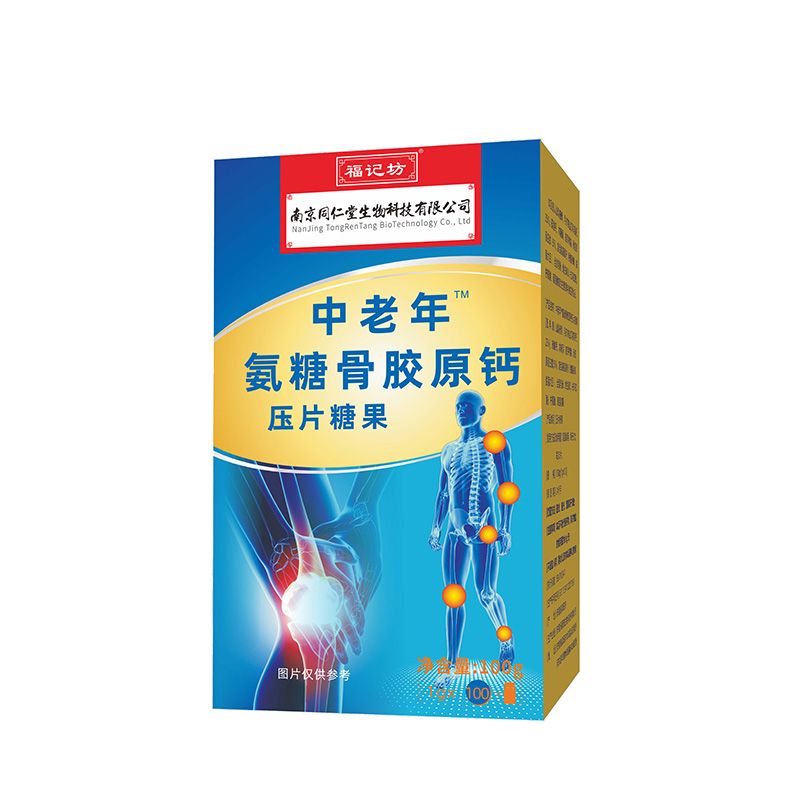 ������™���ǹ��zԭ�}��Ƭ�ǹ�