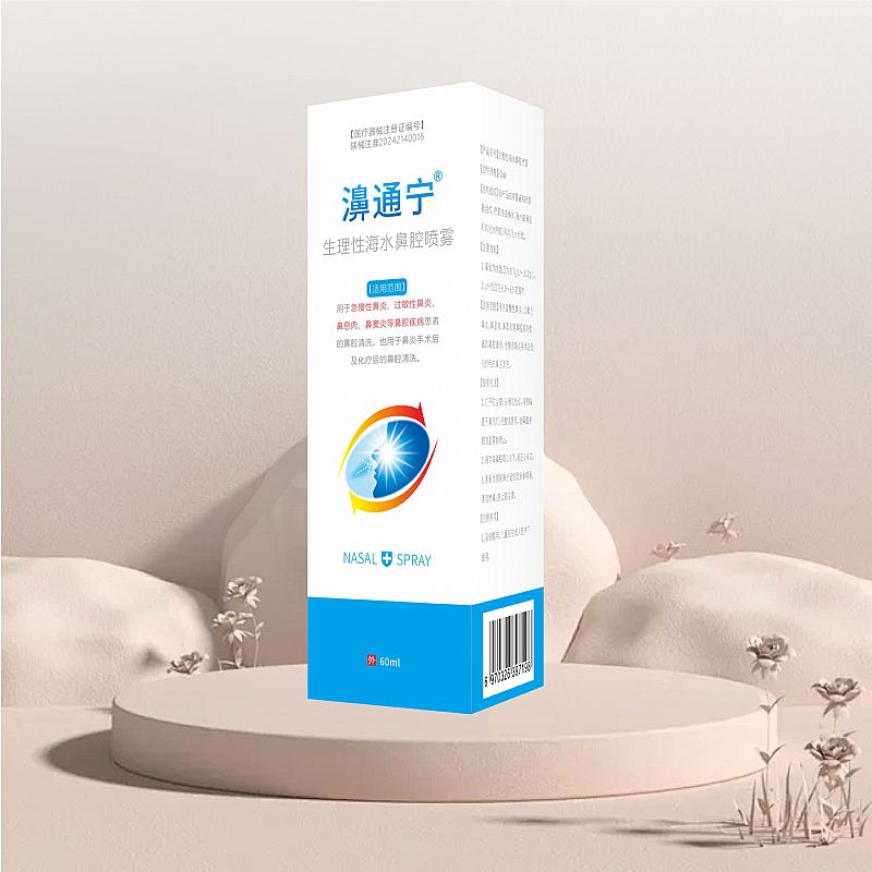 �ͨ��®�����Ժ�ˮ��ǻ���F