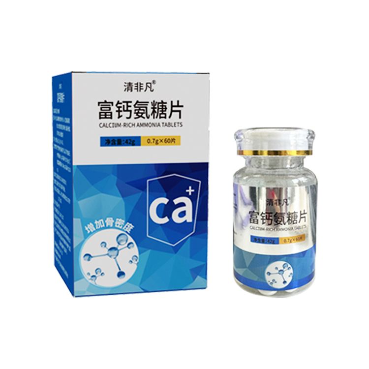 ���}����Ƭ��Ƭ�ǹ�Դ�^�S��֧���N�ƴ��ӹ��a(ch��n)Ʒ�DƬ