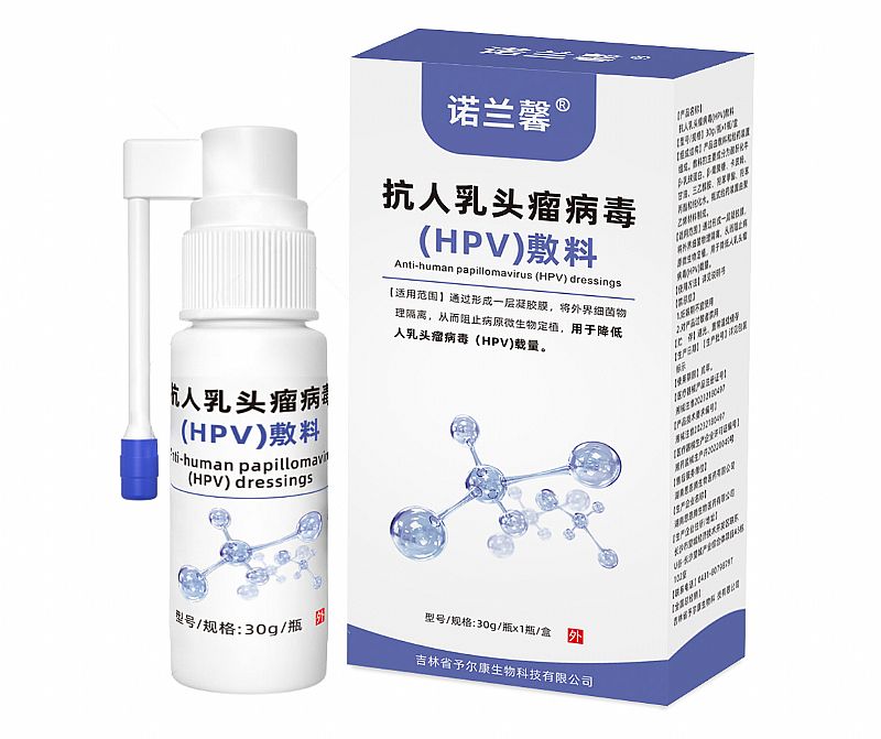 �������^������HPV����