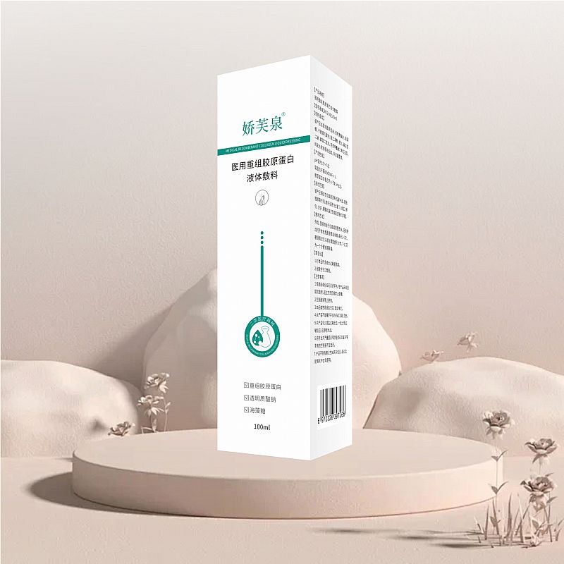 ��ܽȪ®�t(y��)���ؽM�zԭ����Һ�w����