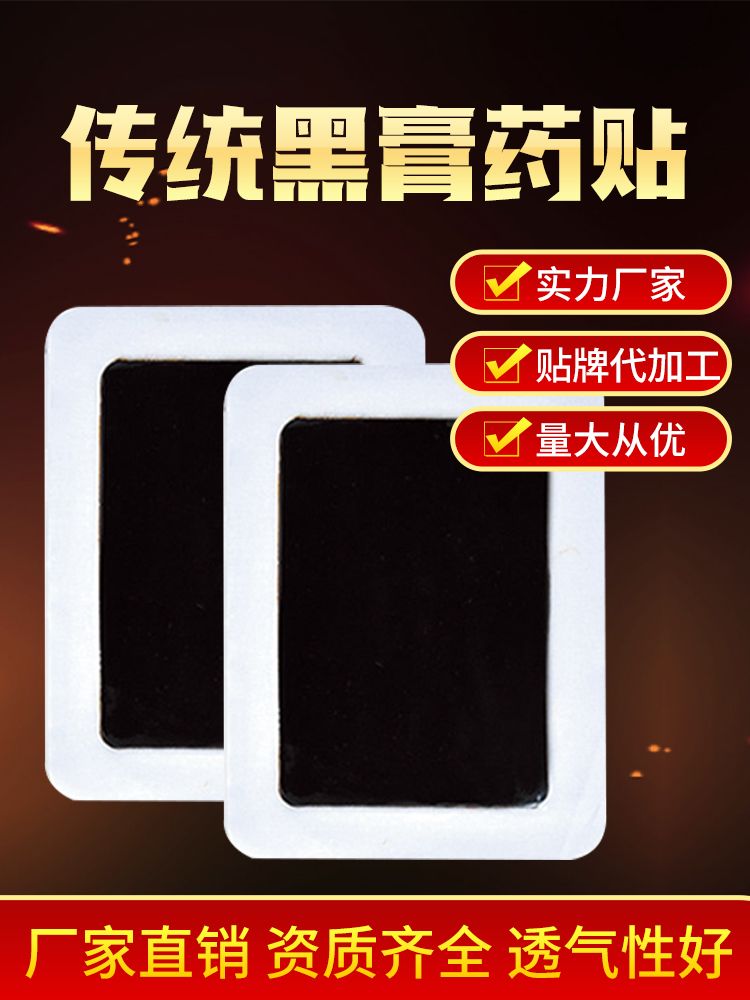 ��ʹ�����N�Ϻڸ���(f��)���޲���ˎ�N�a(ch��n)Ʒ�DƬ