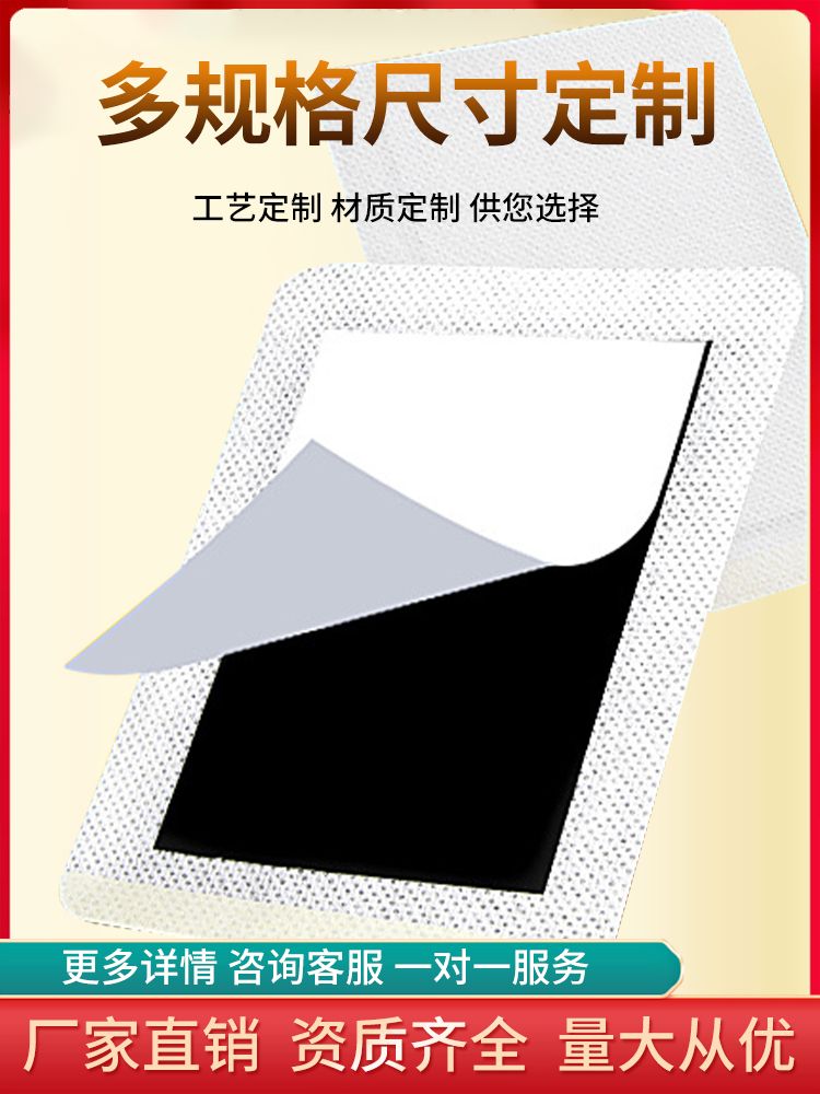 ���y(t��ng)��ˎ�N�Ϻڸ��o������ˎ�N�a(ch��n)Ʒ�DƬ