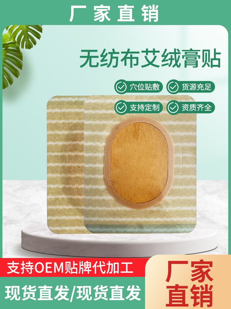 �o�������q�N�l�y����ˎ�N�a(ch��n)Ʒ�DƬ