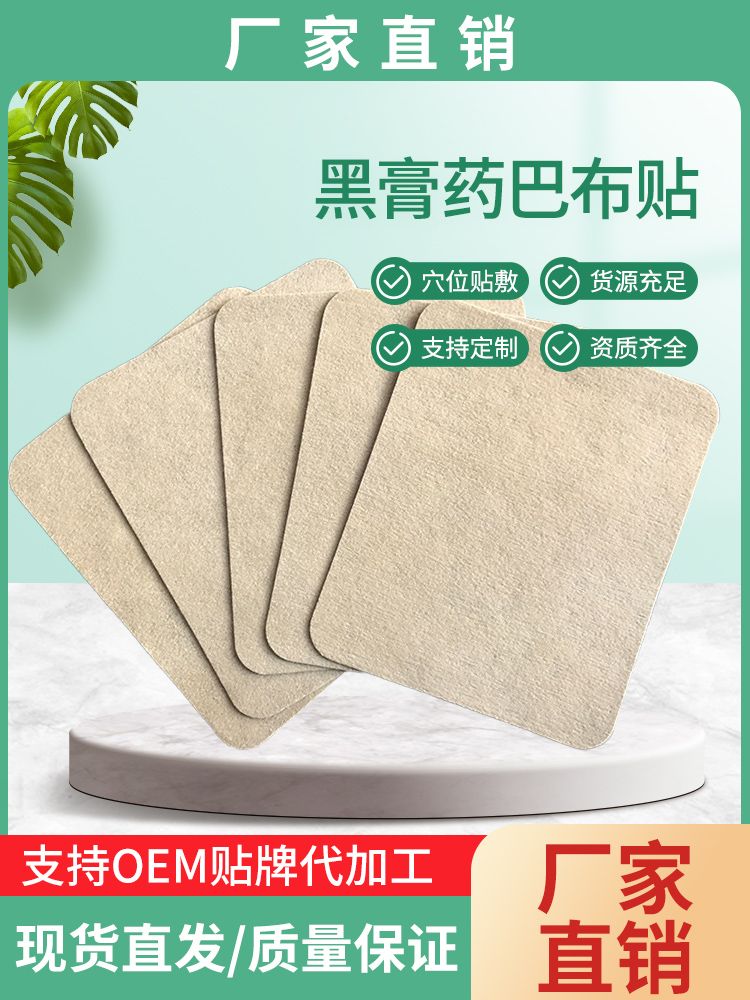 �ڸ�ˎ�Ͳ��N��ˎ�N�����N�ɶ��Ʈa(ch��n)Ʒ�DƬ