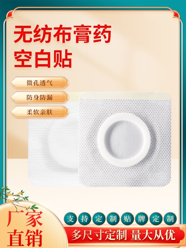 �����N�հ����o(w��)�������N�a(ch��n)Ʒ�DƬ