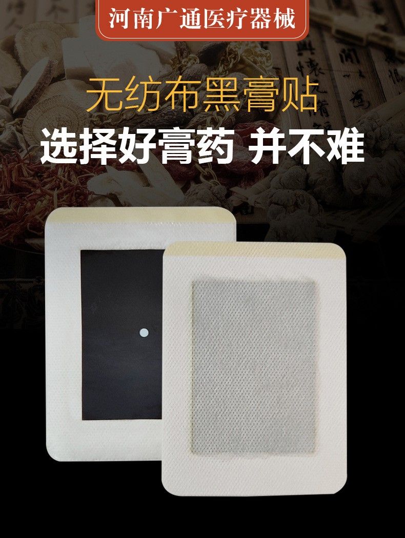 Ѩλ�ů��N��ʹ�����N�a(ch��n)Ʒ�DƬ