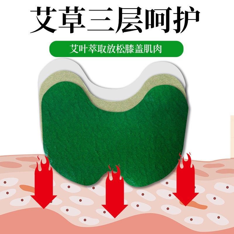 ����ϥ�w�N�P��(ji��)�N�aƷ�DƬ