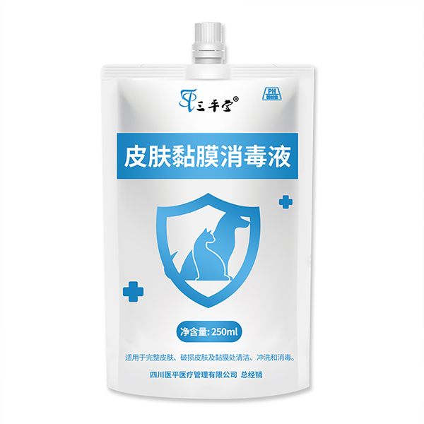 ���A��Ƥ�w�Ĥ����ҺȮ������