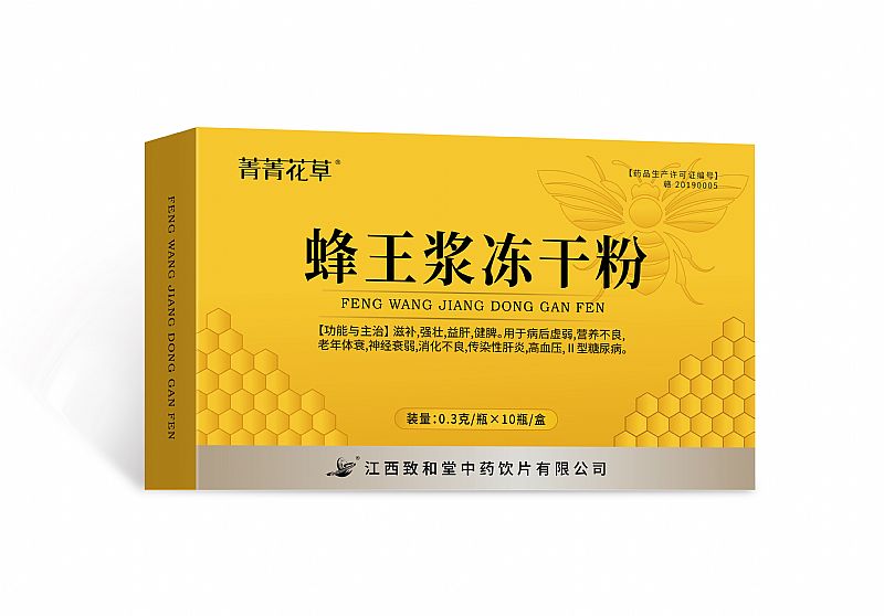 �����{���ɷ�