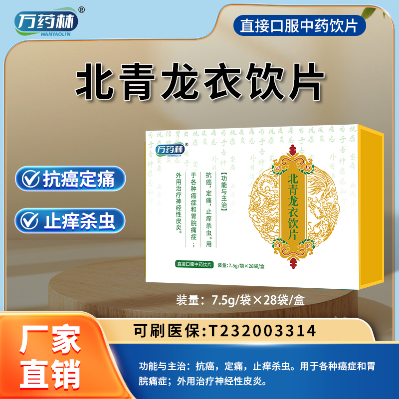 ���������Ƭ