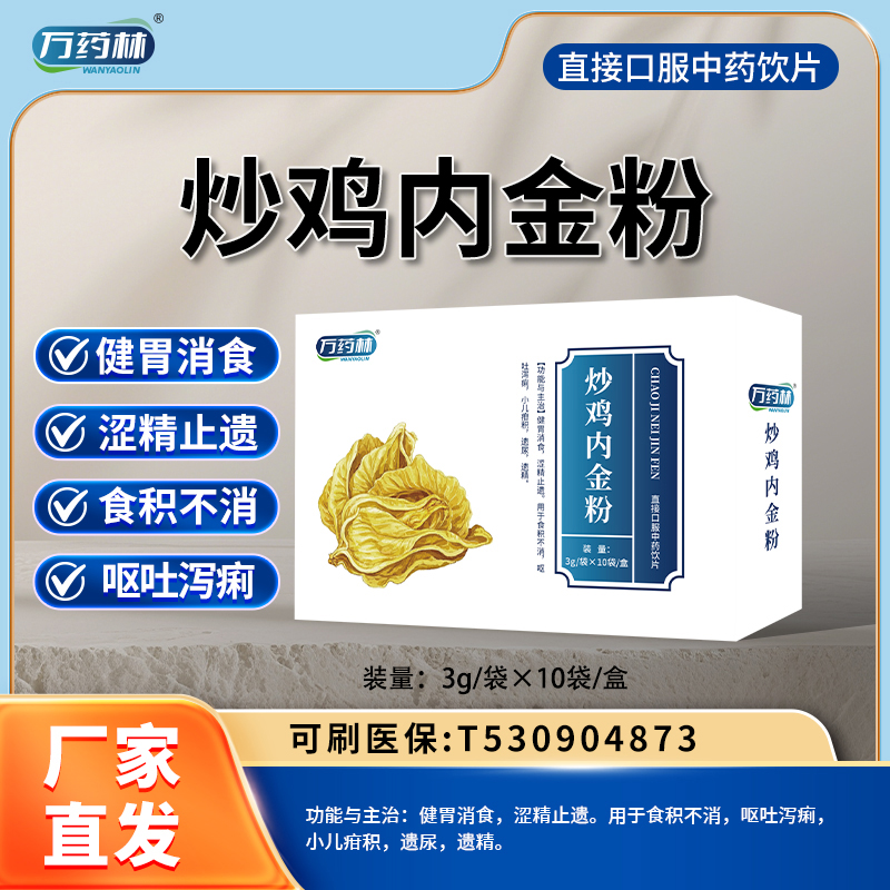 ���u�Ƚ��