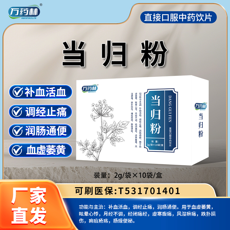 ��(d��ng)�w��