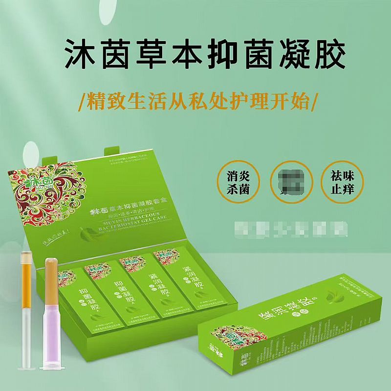 ����ݱ��־����z�׺�