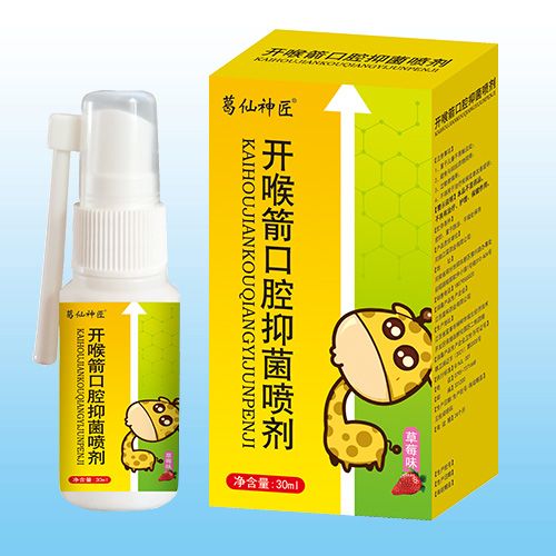 �_������ǻ�־���������ݮζ��