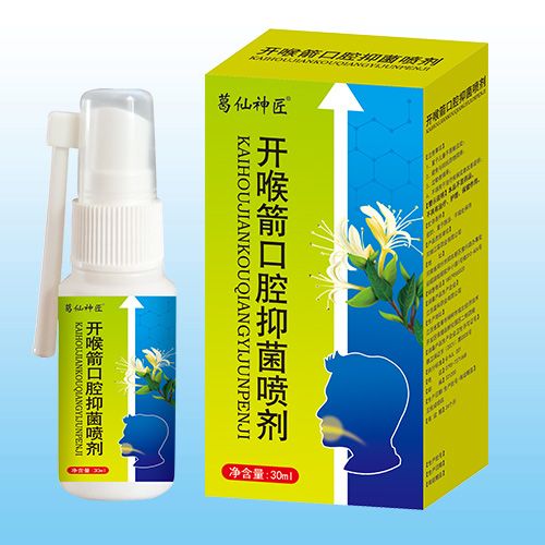 �_������ǻ�־�����