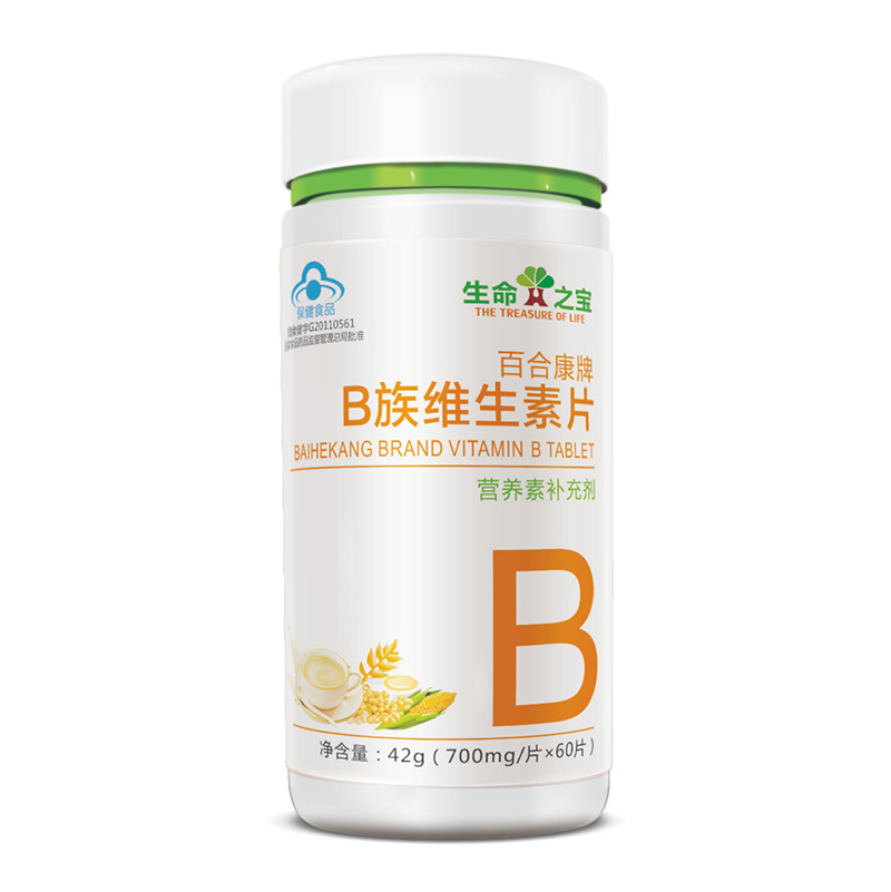 ����֮��-��NB��S����Ƭ��ȫ�����̣�