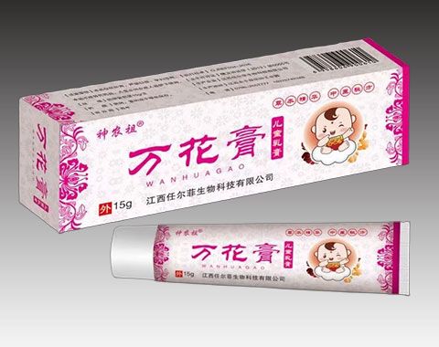 �f(w��n)������ͯ���a(ch��n)Ʒ�DƬ