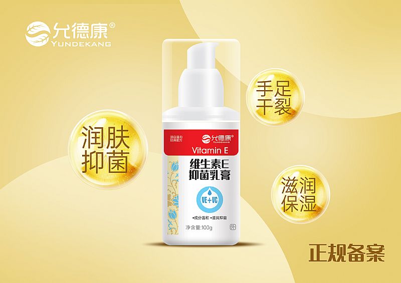 �S����VEVC��