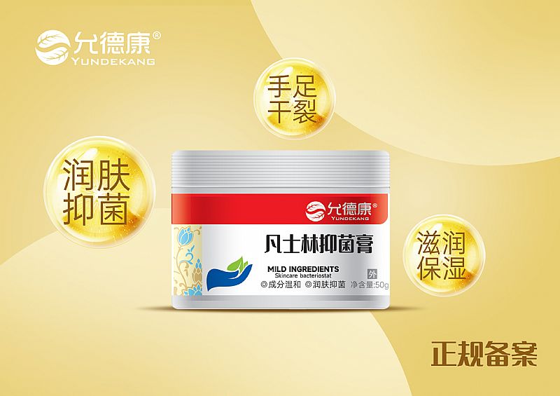 ��ʿ���־��ࣨ��ʿ�֝��w�־��ࣩ