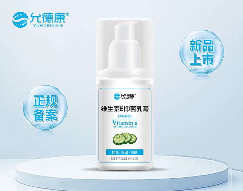 �S����E�־���ࣨ������ͣ�