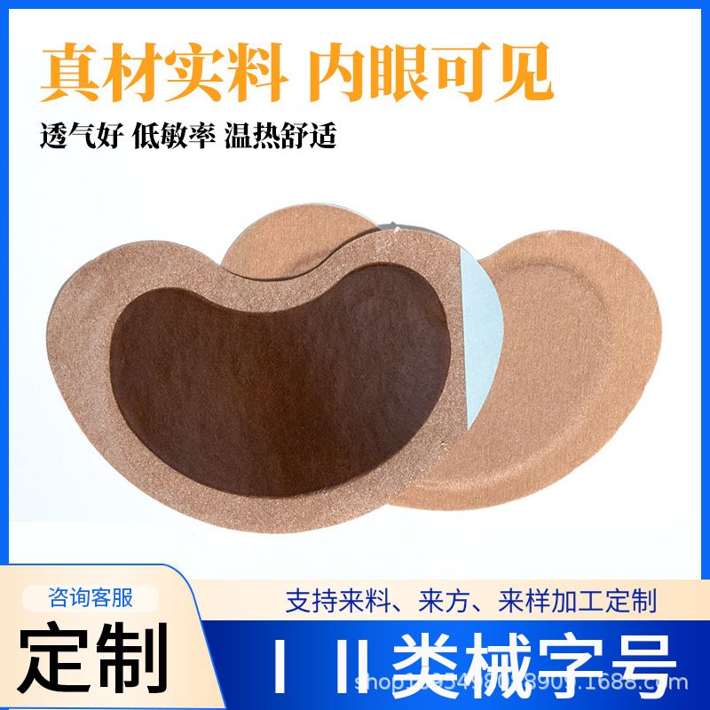 Ѩλ�N�a(ch��n)Ʒ�DƬ