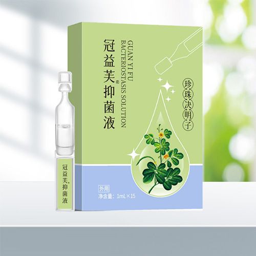 冠益芙抑菌液(珍珠決明子)