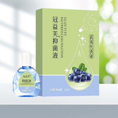 冠益芙抑菌液(藍莓葉黃素)12ml