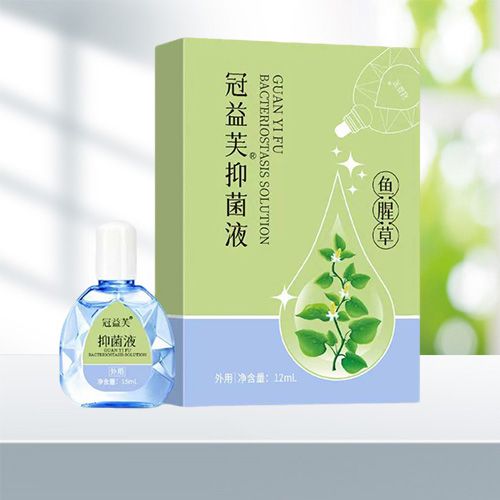 冠益芙抑菌液(魚腥草)12ml