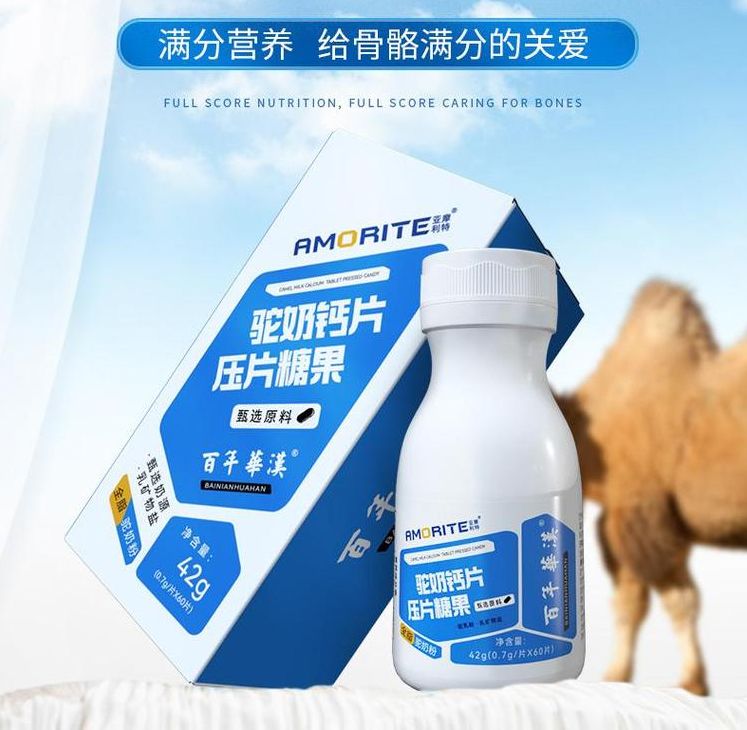 ����}Ƭ��Ƭ�ǹ��N�ƴ����S��Ƭ������ʳƷoem���a(ch��n)Ʒ�DƬ